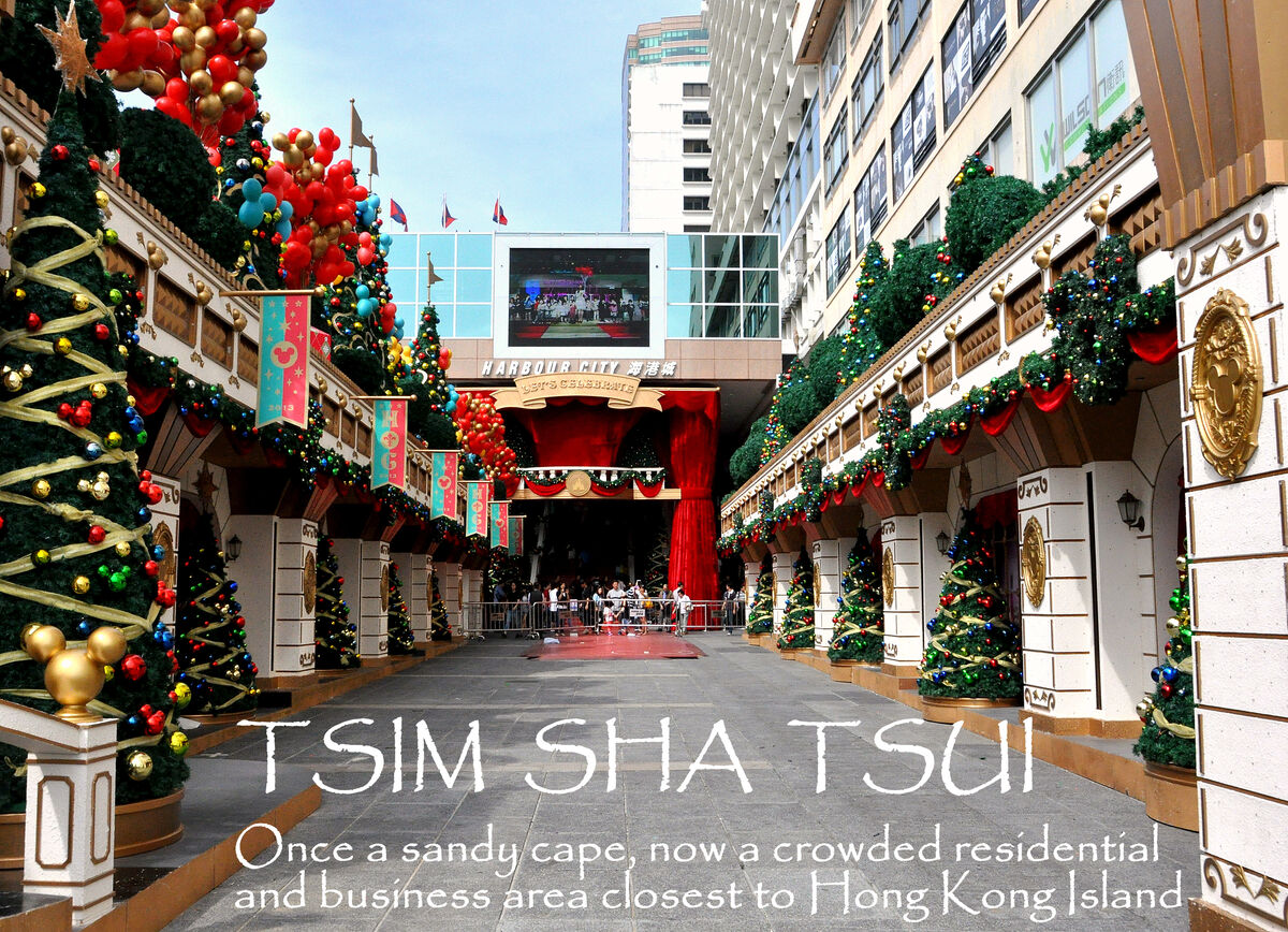 1 - Entrance from the Tsim Sha Tsui Star Ferry Sta...