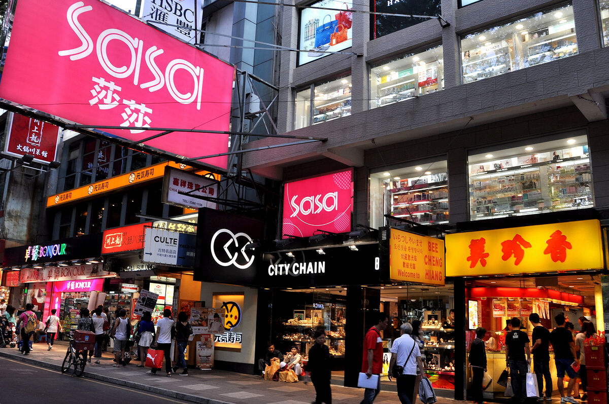 2 - Shopping street in Tsim Sha Tsui...
