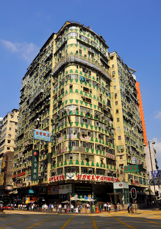 9 - Typical old-style building on Nathan Road in M...