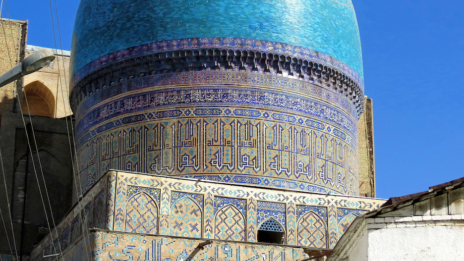 The Architectural Splendor Of Some Of Samarkand's Timeless Mosques Part ...