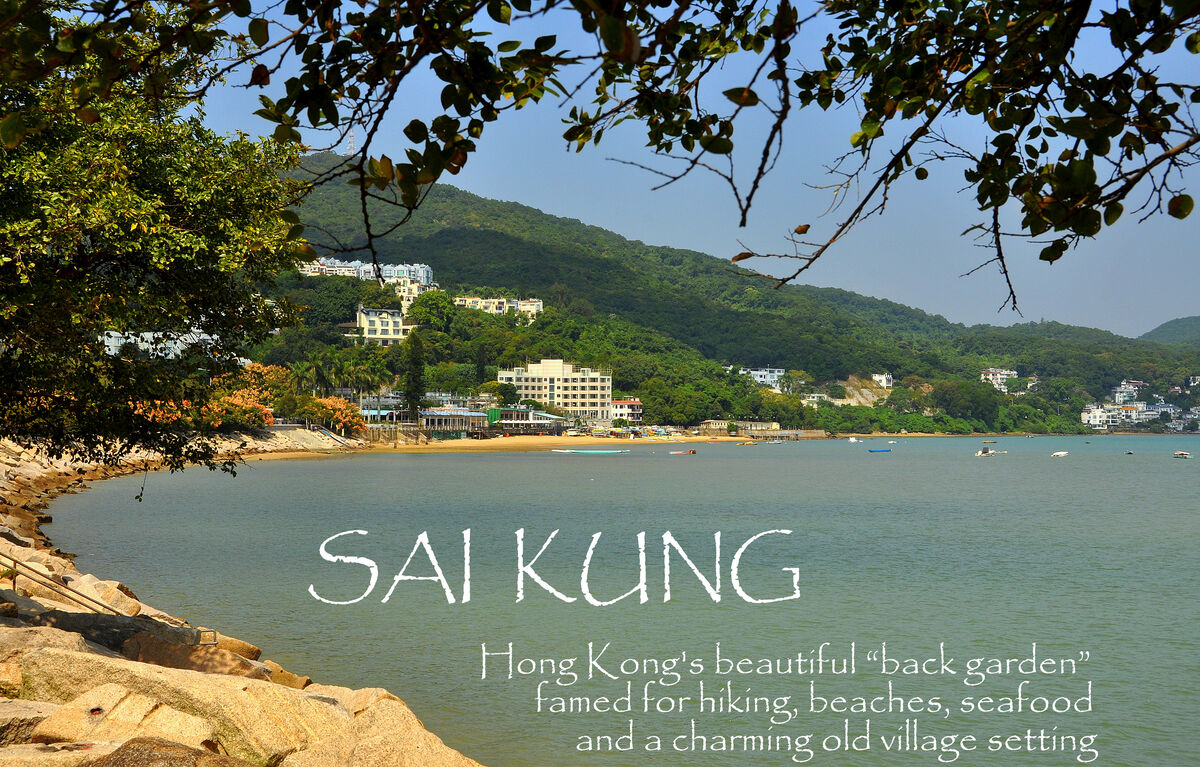1 - My album title for Sai Kung with the bay at Sh...