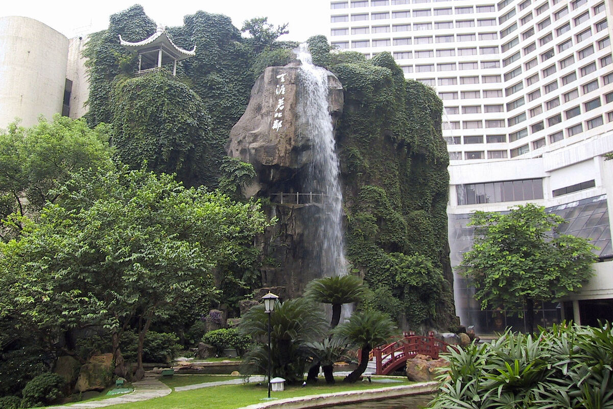 Garden Waterfall in Guangzhou (Canton), China - Ju...