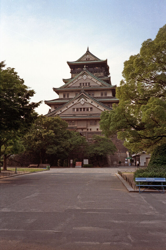 Osaka Castle - June 1992 - Minolta XG-M, 35mm...
