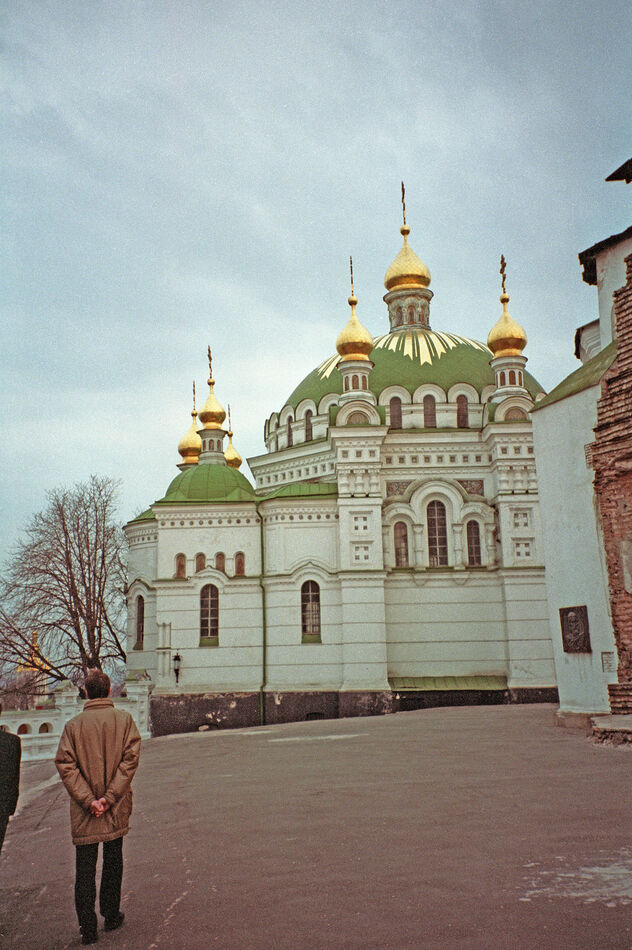 The Kyjevo-Pecherska Lavra Church and Monastery in...