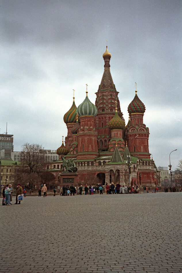 Saint Basil’s Cathedral in Moscow, Russia as seen ...