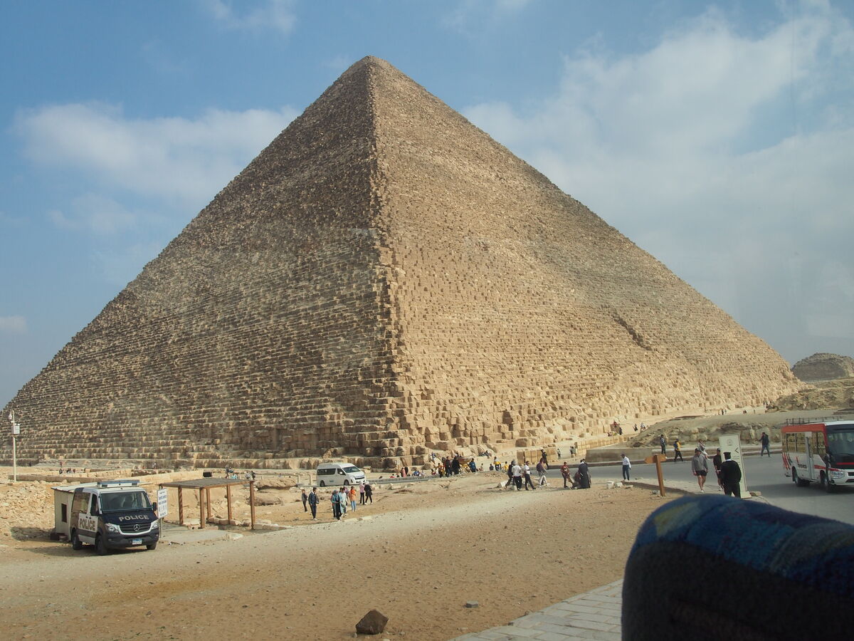 Smaller pyramid...