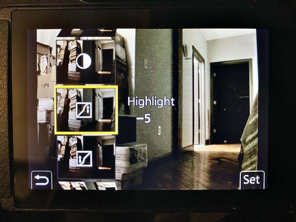 Sony RAW versus JPG (Page 2) Useless isolated semifacts. Typical.